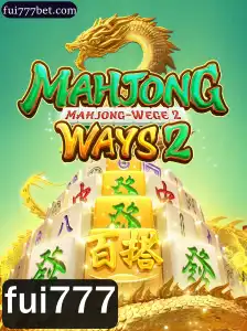 Explorando o Fascinante Mundo de MahjongWays2: Sua Introdução e Regras